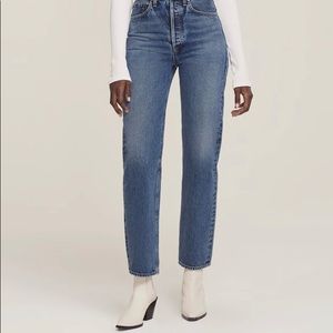 90'S PINCH WAIST HIGH RISE STRAIGHT
IN PORTRAIT